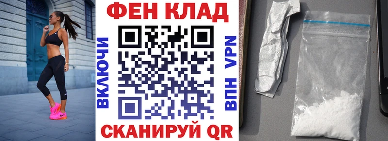 АМФЕТАМИН 98% Суоярви