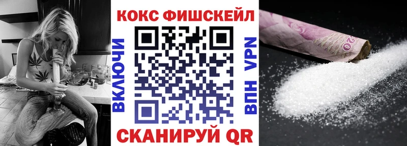 Кокаин Колумбийский  Суоярви 