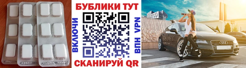 МЕГА ссылка закладка Суоярви ЭКСТАЗИ TESLA