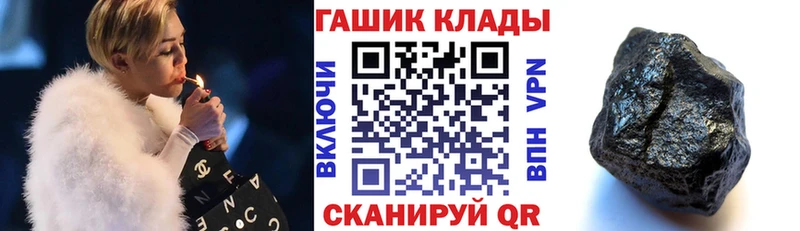 ГАШИШ Ice-O-Lator  ссылка на мегу ссылка  Суоярви 
