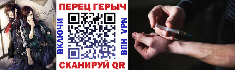 ГЕРОИН афганец  маркетплейс формула  Суоярви 