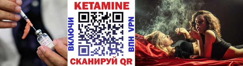 КЕТАМИН ketamine  где купить наркоту  Суоярви 