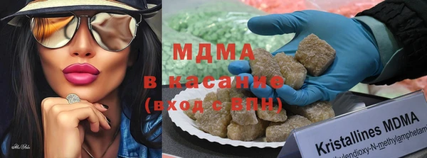спайс Арсеньев
