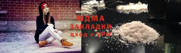 дживик Аркадак