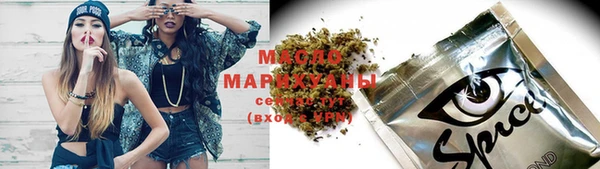 дживик Аркадак