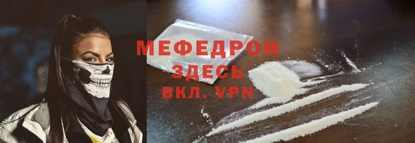 дживик Аркадак