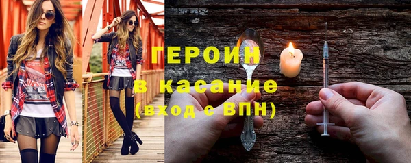 дживик Аркадак