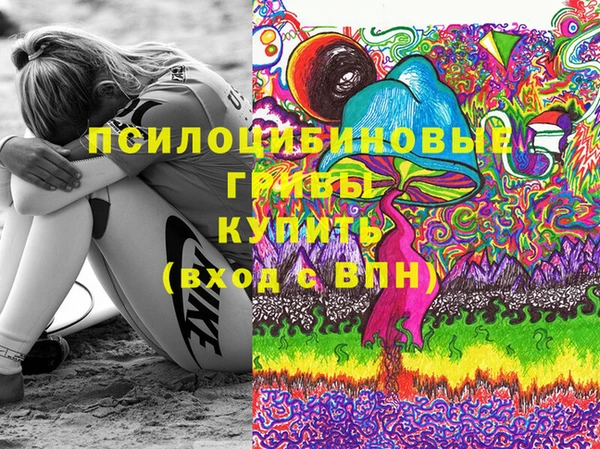 меф VHQ Армянск