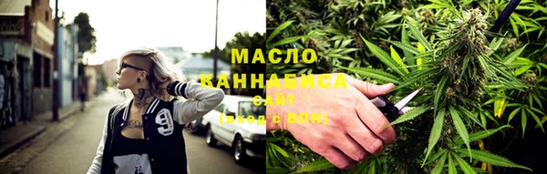 меф VHQ Армянск