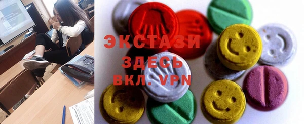 дживик Аркадак