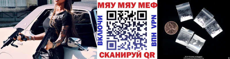 кракен рабочий сайт  Суоярви  Меф 4 MMC 