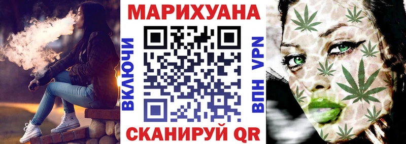 Шишки марихуана конопля  купить наркоту  Суоярви 